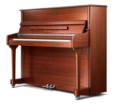 Pearl River UP109D Upright Piano - Brown