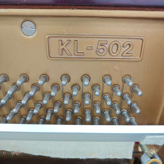 KAWAI Upright Piano KL-502 1146336 Mahogany