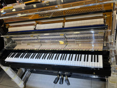 Steiner Crystal Upright Piano HU-125A 9125050 – Black